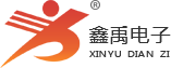 华为云经销商授牌仪式福州led路灯